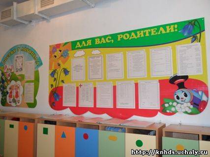 Прикольные шуточные поздравления с днем рождения женщине Прикольные сценарии на свадьбу - страница 3